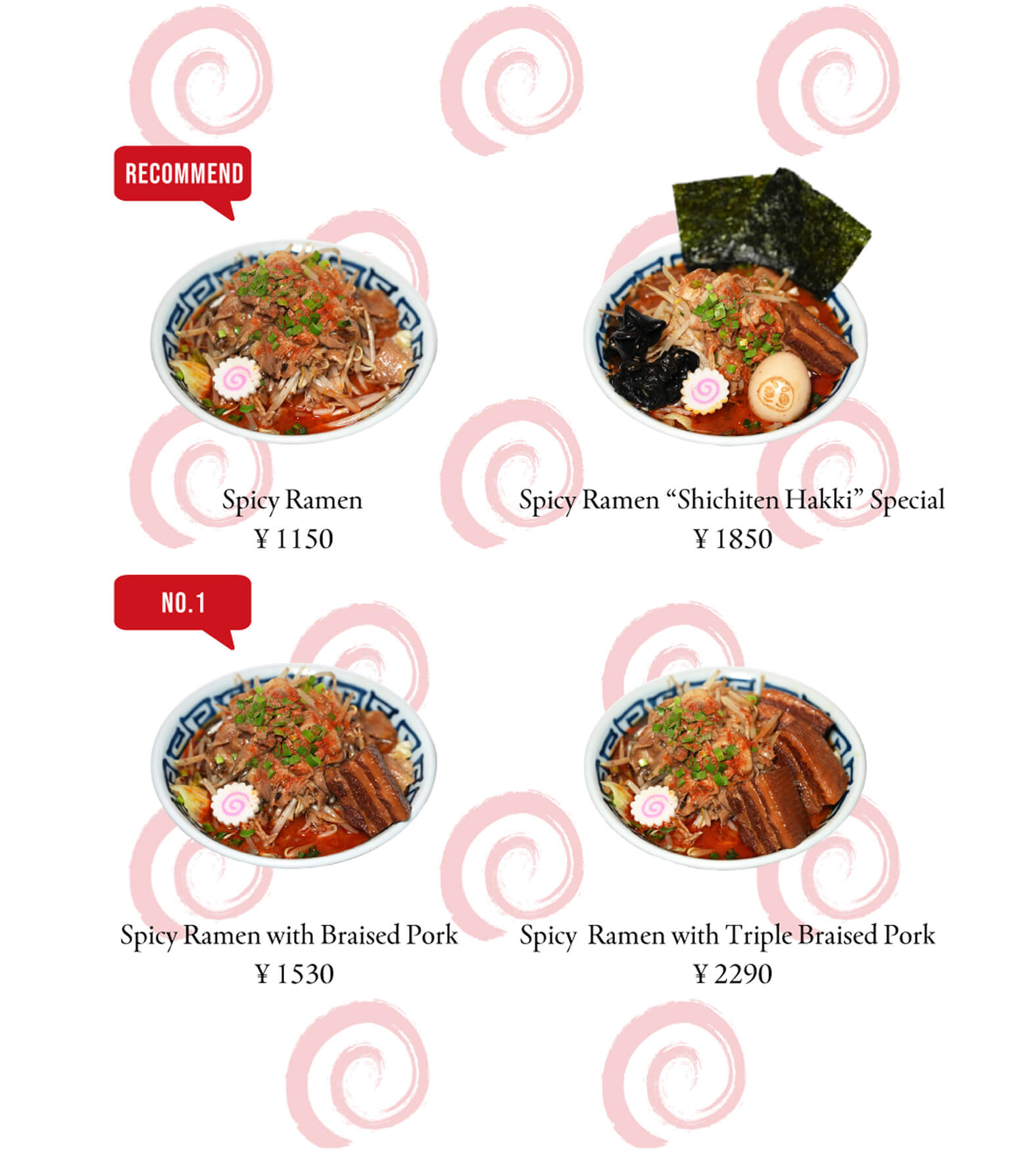Ramen Menu